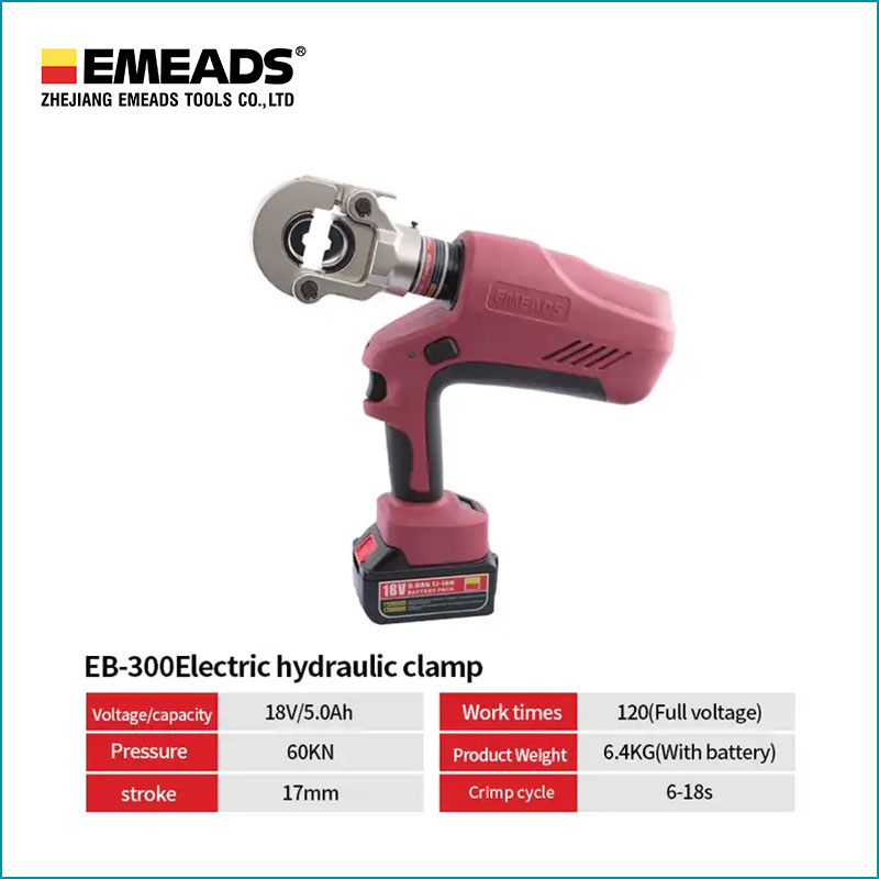 Multifunctional Hydraulic Crimping Tool