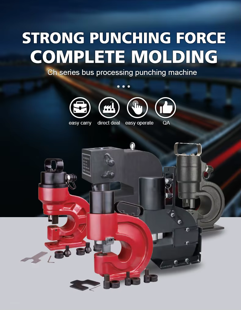 Peyton CH-60 up to 300KN hole hydraulic knockout punch tool Hydraulic punch