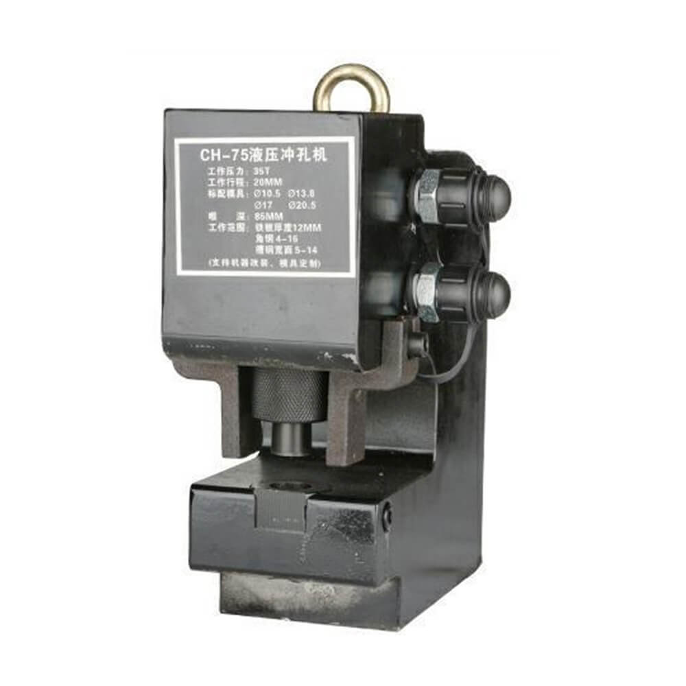 Split hydraulic punching machine