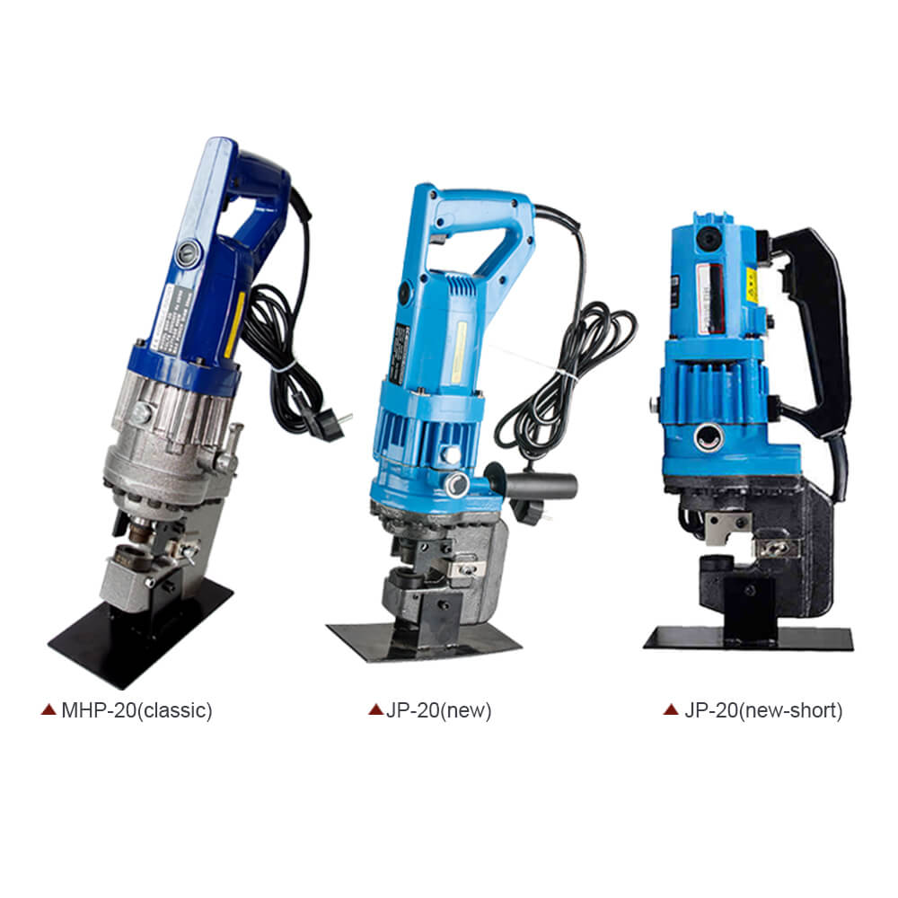 MHP-20 Portable electric puncher