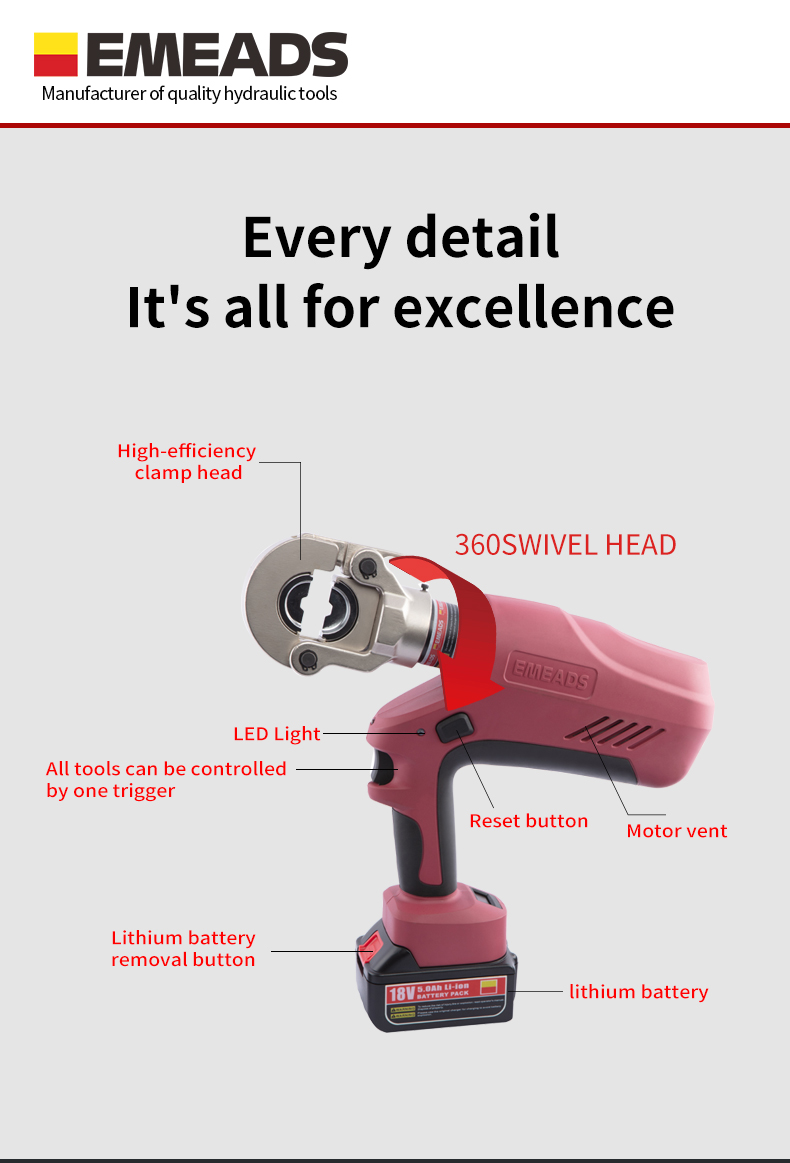 Peyton EB-300 Multi-functional battery crimping clamp rechargeable crimping tool that can be started with one key